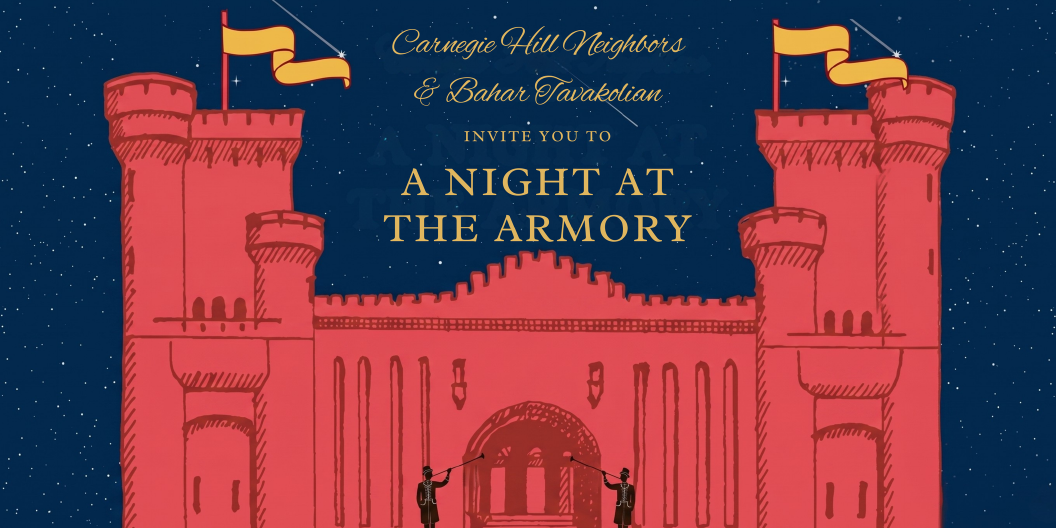 Carnegie Hill Neighbors Spring Benefit at the Squadron A Armory